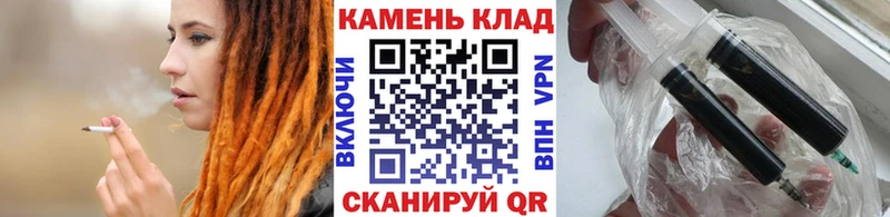 ГАШ хэш Купить Михайлов