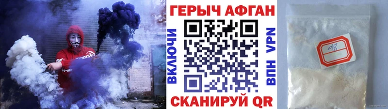 Купить  Михайлов  Героин Heroin 