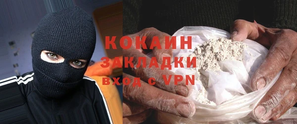 spice Дмитров