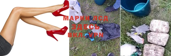 spice Дмитров