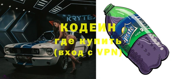mdpv Дмитровск