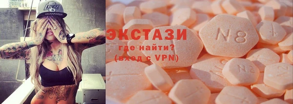 spice Дмитров