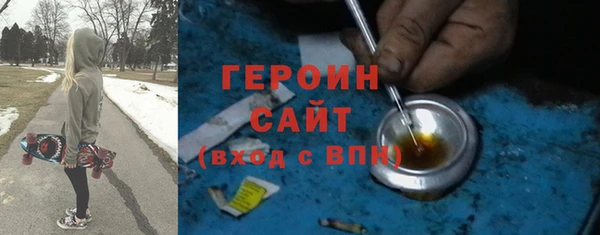 mdpv Дмитровск