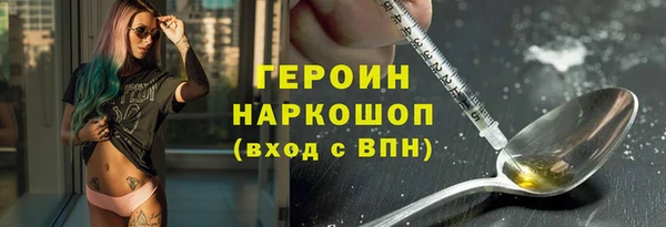 первитин Дмитриев