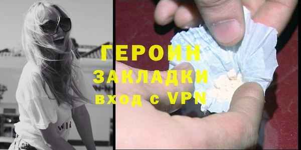 первитин Дмитриев
