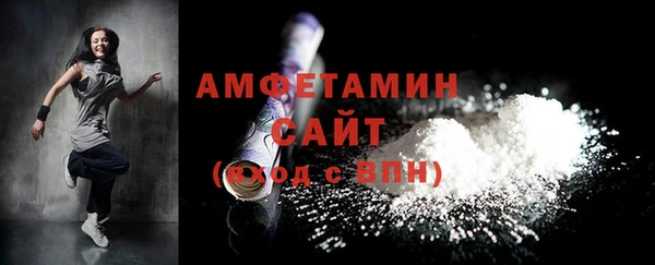 первитин Дмитриев