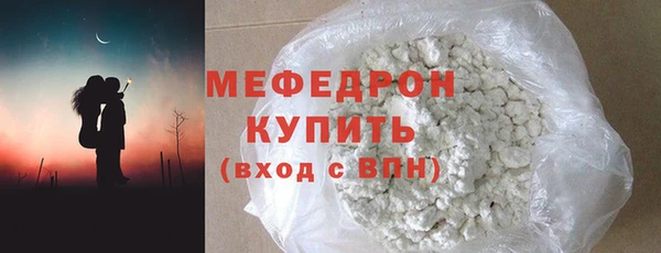 ПСИЛОЦИБИНОВЫЕ ГРИБЫ Ельня