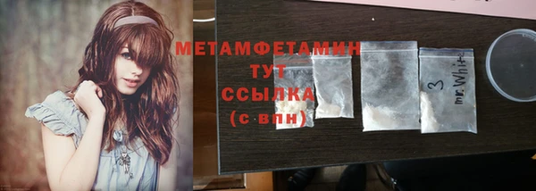 хмурый Елабуга