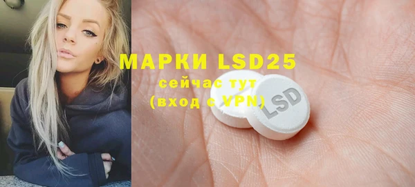 mdpv Дмитровск