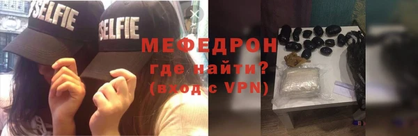 ПСИЛОЦИБИНОВЫЕ ГРИБЫ Ельня