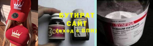 spice Дмитров