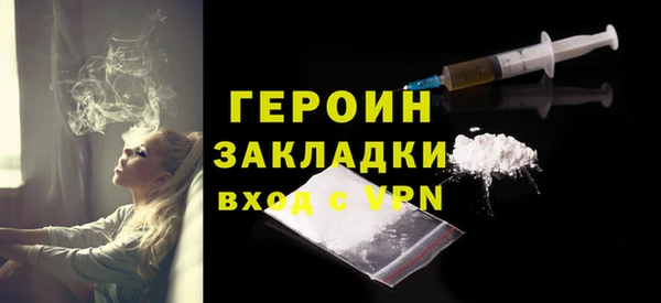 хмурый Елабуга