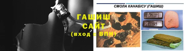 хмурый Елабуга