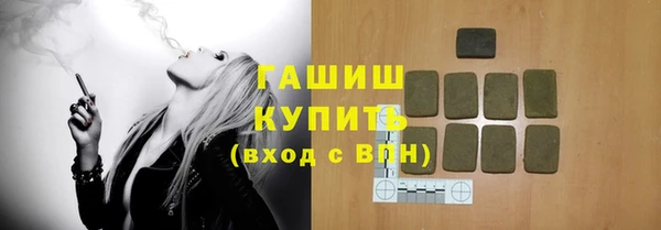 mdpv Дмитровск