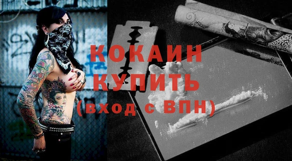 хмурый Елабуга