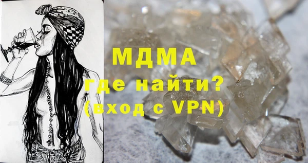 первитин Дмитриев
