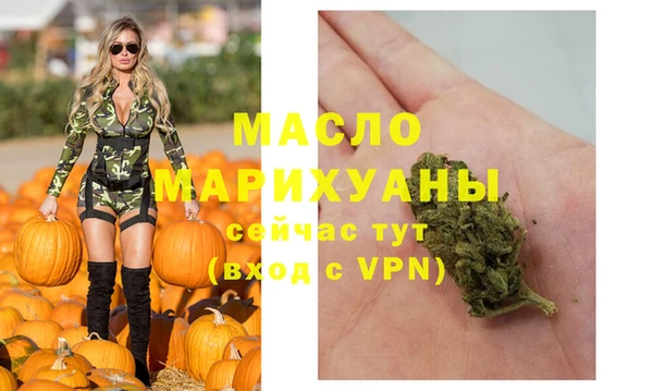 mdpv Дмитровск