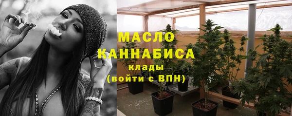 spice Дмитров
