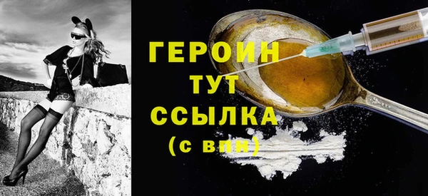 spice Дмитров