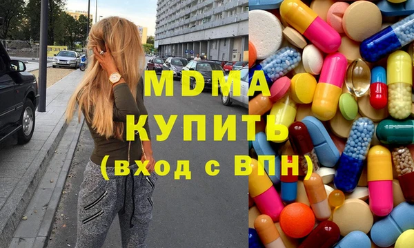 первитин Дмитриев