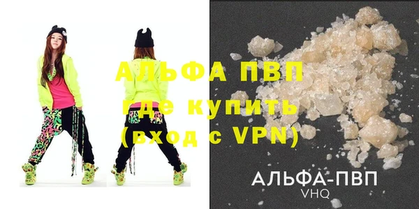 spice Дмитров