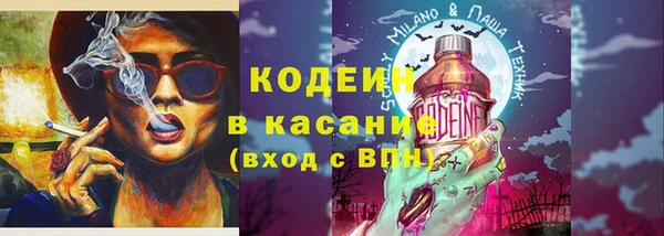 первитин Дмитриев