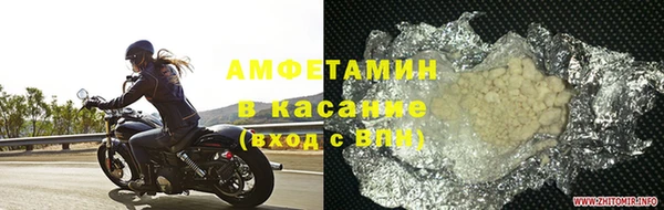 первитин Дмитриев