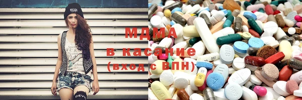 mdpv Дмитровск