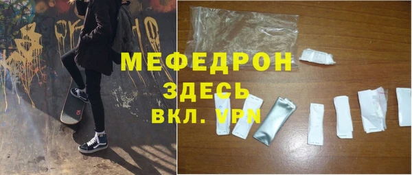 spice Дмитров