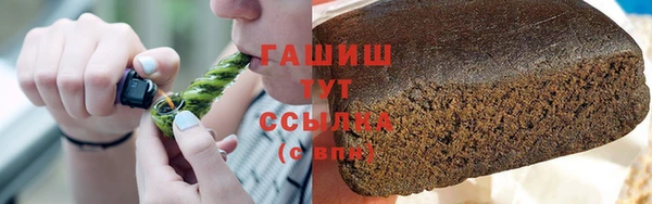 хмурый Елабуга