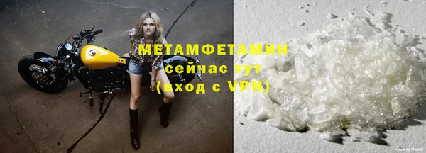 spice Дмитров