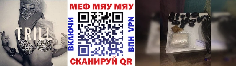 Купить где Михайлов МЕФ 4 MMC