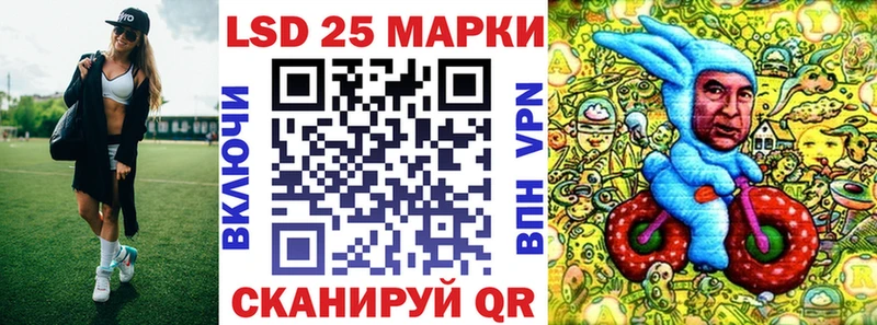 Купить закладки  Михайлов  Марки NBOMe 1500мкг 